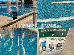 -广交会威斯汀酒店