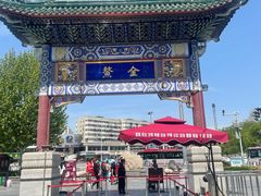 -古文化街旅游区