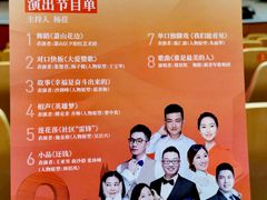 -杭州市萧山图书馆