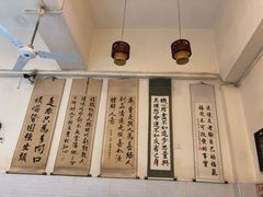 -李兰英湖南面馆(护国路店)