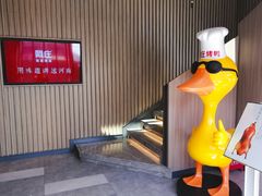 -阿庄新豫菜(航海东路店)