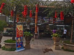 -大门水乡·顺德菜