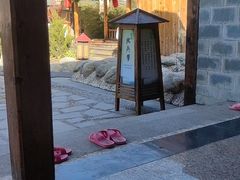 -华山御温泉度假村