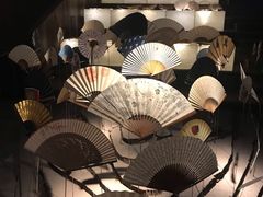-無用生活空间(北京店)