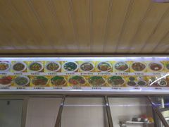 -好成财牛排馆(涂门街总店)