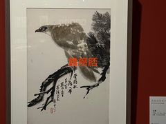 -江苏省美术馆(长江路新馆)