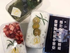 -大麦吉翻糖蛋糕甜品桌商务茶歇(光复西路店)