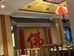 -一盏明灯全素斋(殊像寺店)