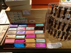 -猫的天空之城概念书店(苏州诚品店)