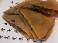 -黄岩国际大酒店·餐厅