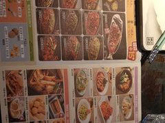 -江边城外烤全鱼(方庄时代购物中心店)