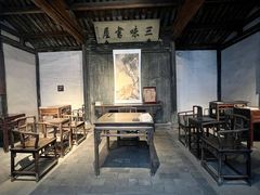 -绍兴鲁迅故里·沈园景区