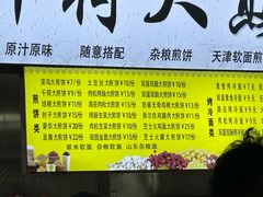 -北京邮电大学