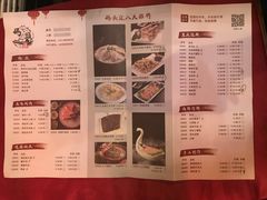 -码头汇重庆火锅·砂锅(太平桥大街店)