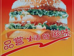 -味味香(团结湖店)