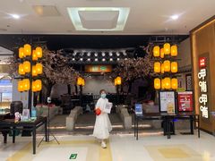 门面-绿茶餐厅(朝阳大悦城店)