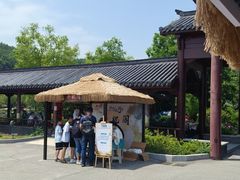 -威海华夏城景区