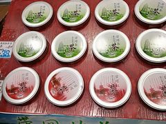 -叶受和(观前街店)