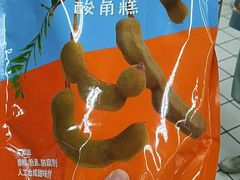 -家乐福(八宝街店)