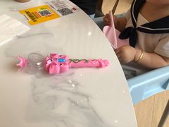 -潮界(虹桥新天地店)