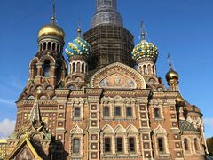 -滴血救世主教堂