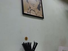-弄堂面馆(金运路店)
