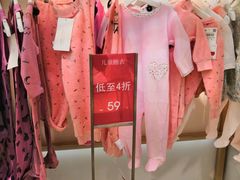 -ZARA HOME(长楹天街购物中心店)