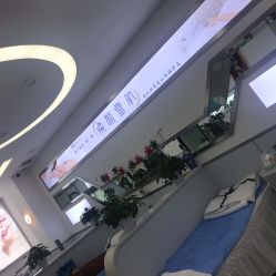 -痘瑞仕·专业祛痘国际连锁