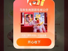 -中影星河电影城(大岭山店)