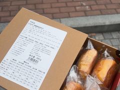 -Juicy Bakery(大学路店)