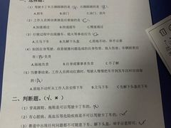 -速马赫卡丁车(琶洲店)