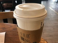 -星巴克(北京惠新东街店)