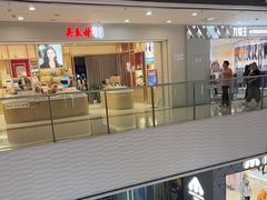 -万达广场(松江店)