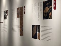-苏州丝绸博物馆