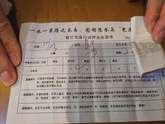 -东方明珠·可口可乐欢乐餐厅