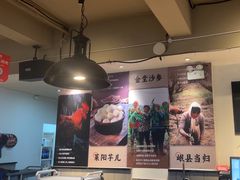 -李子坝梁山鸡(李子坝大鸡哥店)