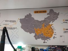 -千米手机电脑维修回收(金银湖店)