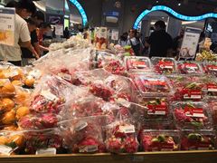 -盒马鲜生(皇庭广场店)