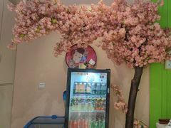 -Sakura·美颜社·日式私汤SPA