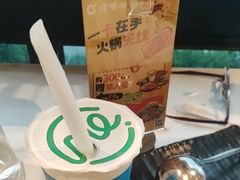 -呷哺呷哺 黄金牧场 (中发百旺店)