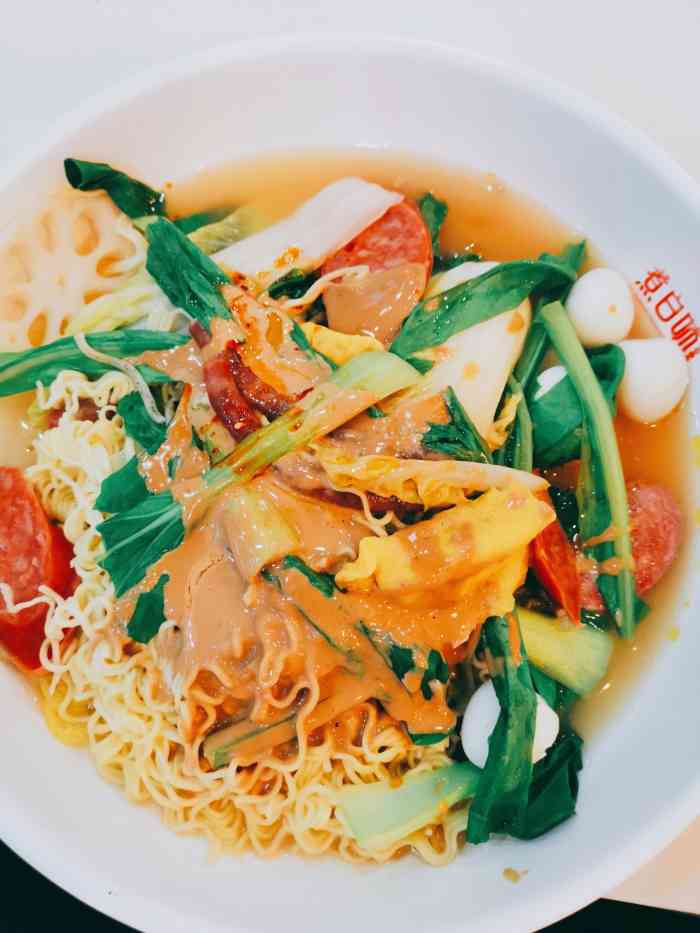 中午陪公司女同事一起吃午餐,和谐广场周边的美食吃过很多了.