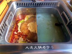 -草原塞蛮羊火锅城(港湾店)