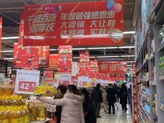 -沈阳大商千盛购物中心有限公司(长江街店)