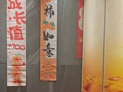 -丝宴·凤城印象·西北特色菜(彩虹湾店)