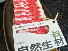 -山缓缓火锅(苏州仁恒仓街店)