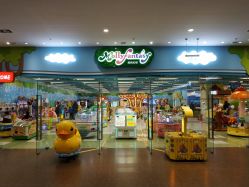 点击看大图 -莫莉幻想儿童乐园(青岛金茂湾店)