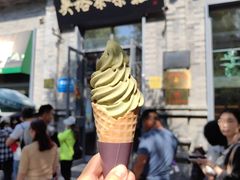 -吴裕泰茶庄(前门大街店)