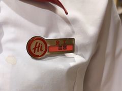 -海底捞火锅(金融街万达店)