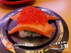 -sushiro寿司郎(上野店)