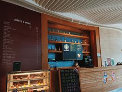 -三亚福朋喜来登酒店·大堂吧